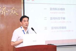 天佑医院爆料新闻事件,揭秘医疗行业潜规则与患者权益受损事件 第1张 天佑医院爆料新闻事件,揭秘医疗行业潜规则与患者权益受损事件 第1张