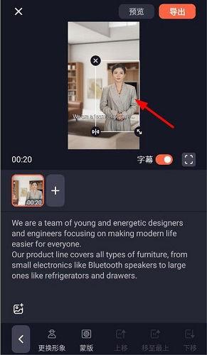 爆料视频怎样操作,如何巧妙生成概述文章副标题 第2张 爆料视频怎样操作,如何巧妙生成概述文章副标题 第2张