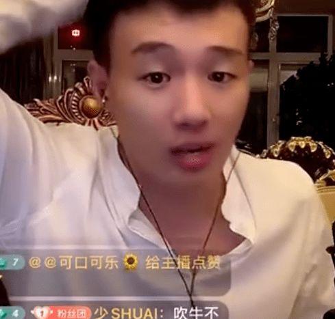 二驴爆料聊城事件视频,揭秘聊城事件背后真相