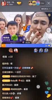 散打八卦爆料视频下载大全,下载大全视频全收录 第2张 散打八卦爆料视频下载大全,下载大全视频全收录 第2张