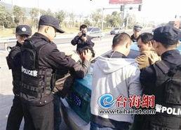 偷南瓜最新爆料新闻事件,真相揭秘,嫌疑人落网 第2张 偷南瓜最新爆料新闻事件,真相揭秘,嫌疑人落网 第2张