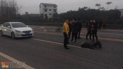 西湖爆料车祸最新消息