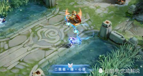 王者爆料小妹视频在哪看,轻松获取最新资讯