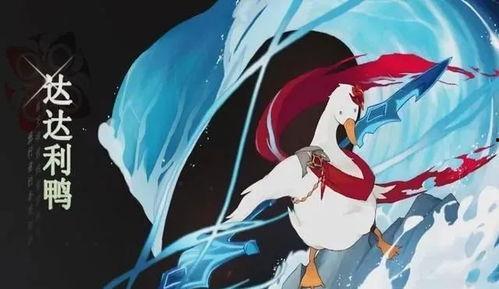 米卡最新爆料原神,原神新版本内容大揭秘! 第3张 米卡最新爆料原神,原神新版本内容大揭秘! 第3张